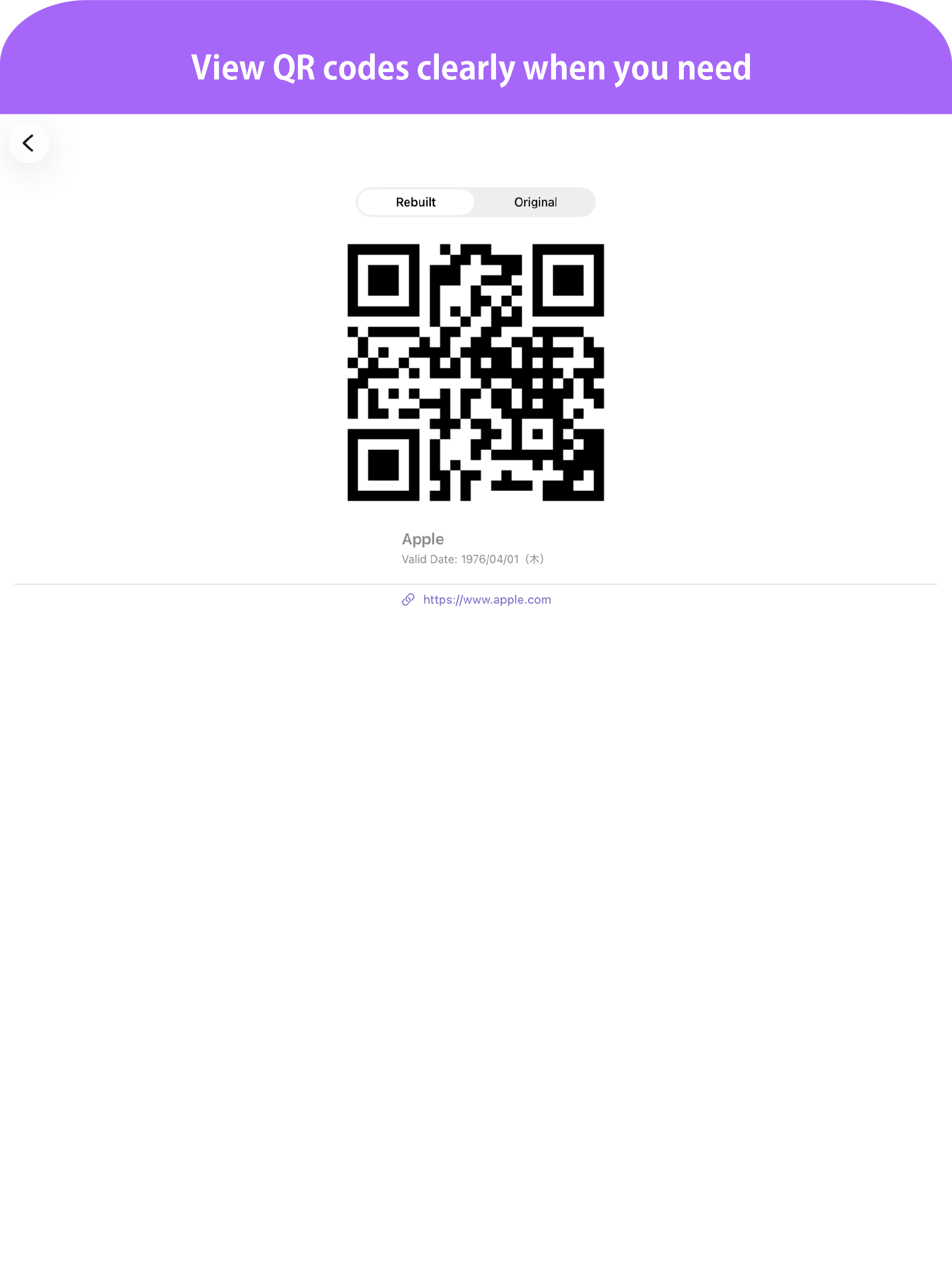 QRPop