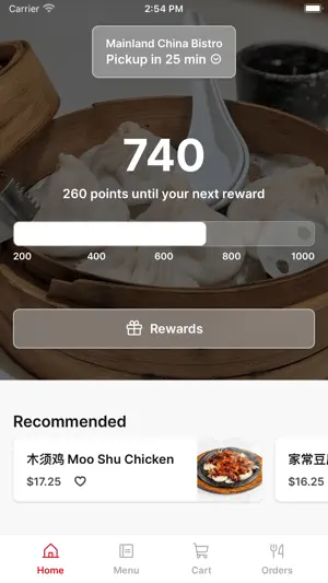 Mainland China Bistro screenshot 1