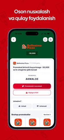 Promokod Uzbekistan — скриншот 5
