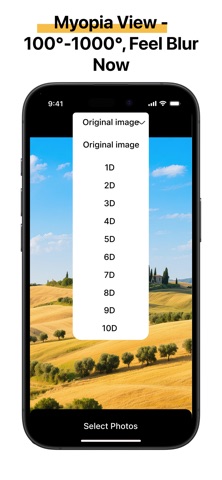 SightSim Screenshot 4 of 4