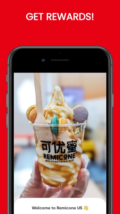 Remicone US screenshot-4