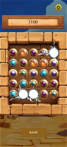 RS: Pharaoh's Treasures screenshot
