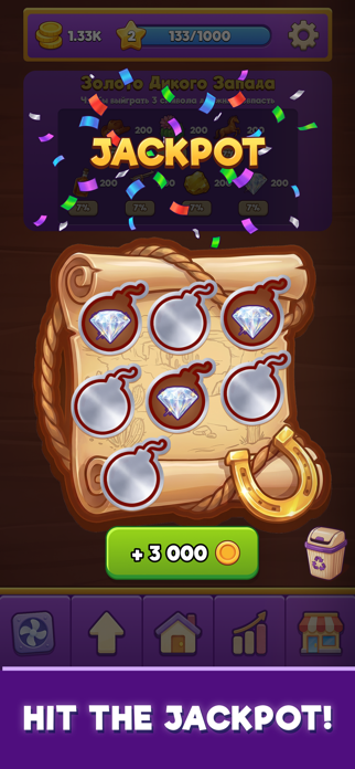 Lucky Scratch: Virtual Tickets Screenshot 3 of 5