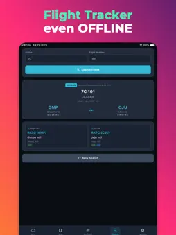 ATISVIEW screenshot 13