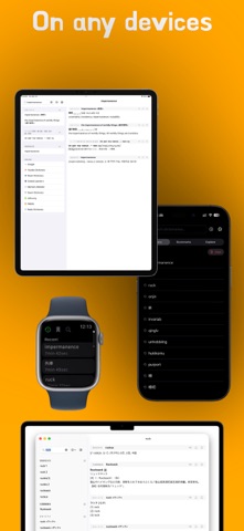 1secDic: MDict/EPWING Reader Screenshot 4 of 9