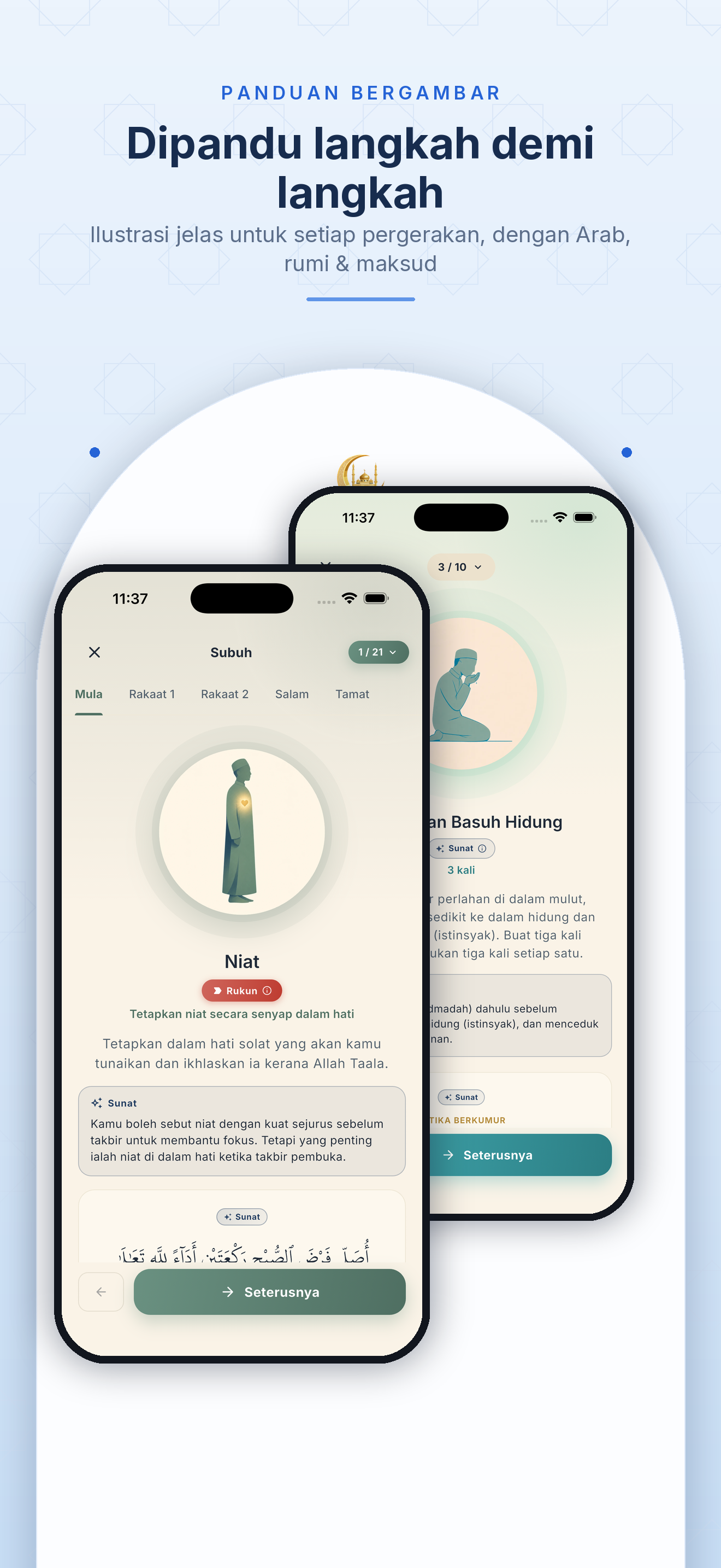 Smart Solat: Panduan Ibadah screenshot 4