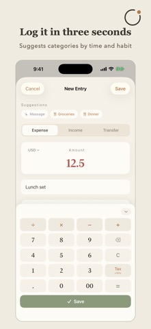 Lune Money Screenshot 4 of 6