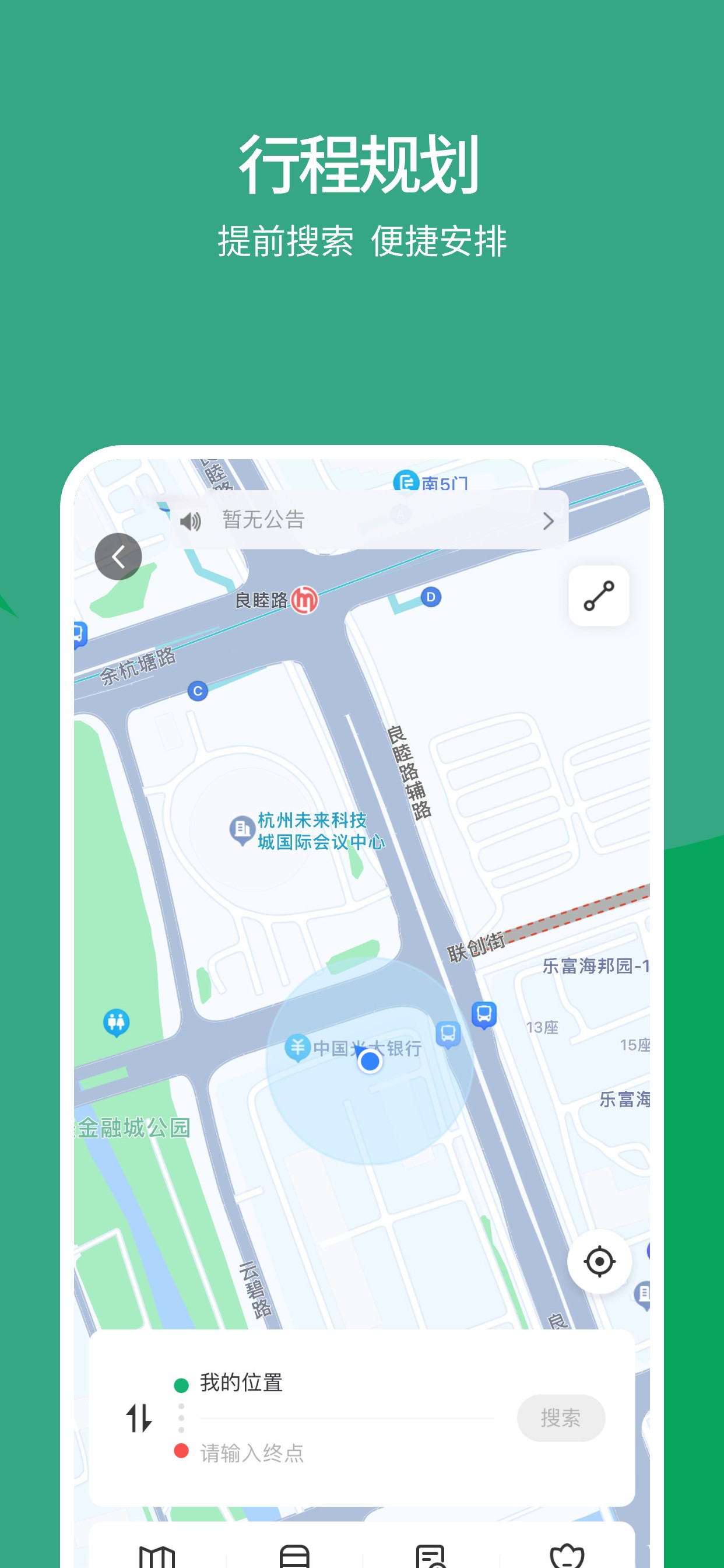 かわいいペットキッチン調理