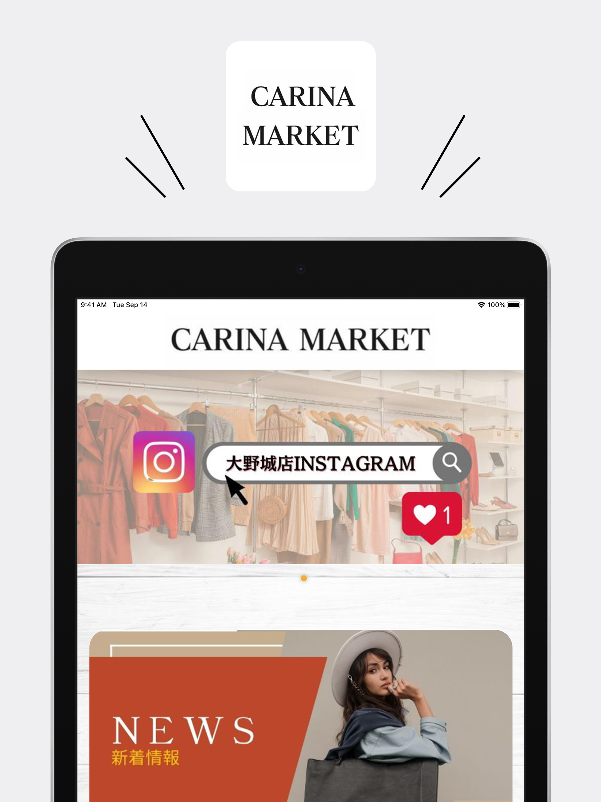 CARINA MARKET（カリーナマーケット）公式アプリ screenshot 7