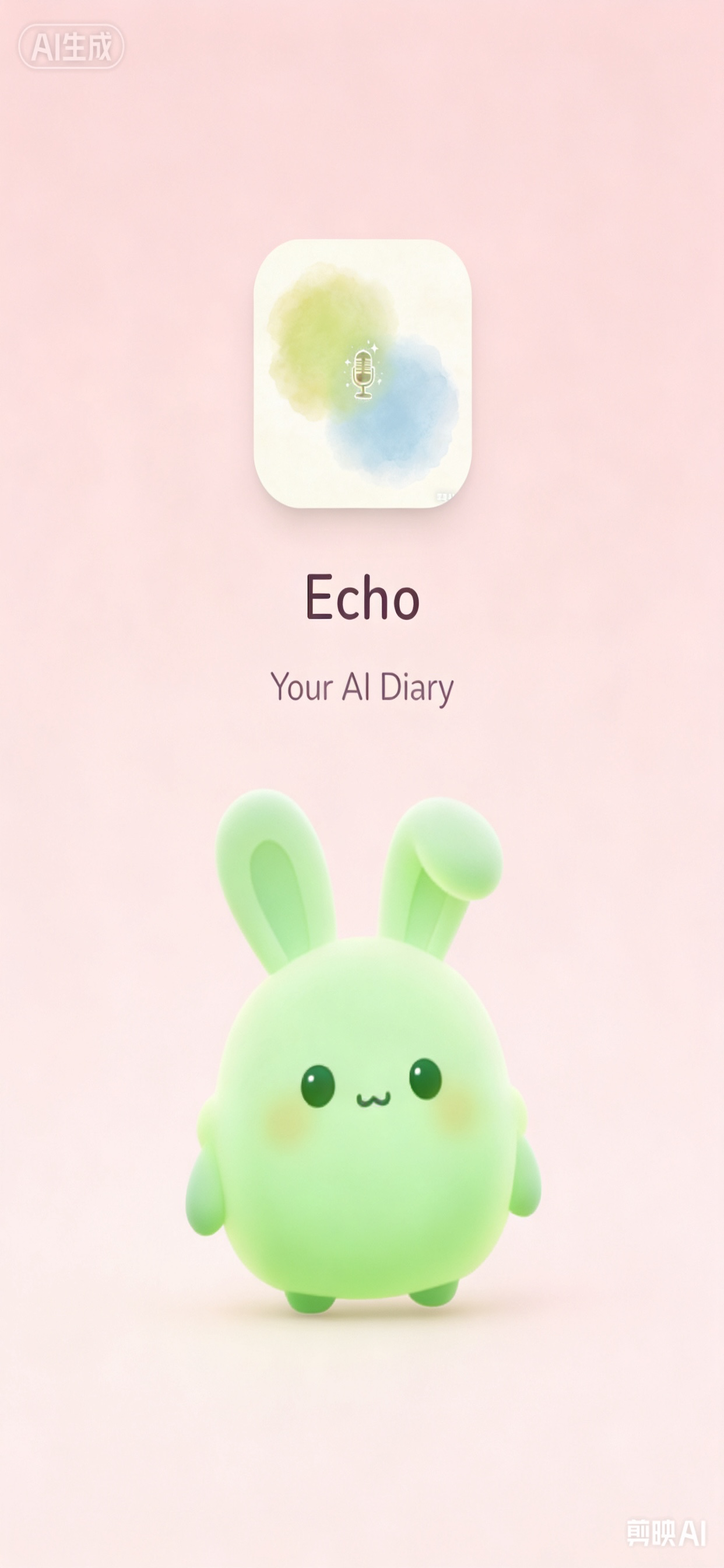 Echo: Your AI Diary screenshot 4