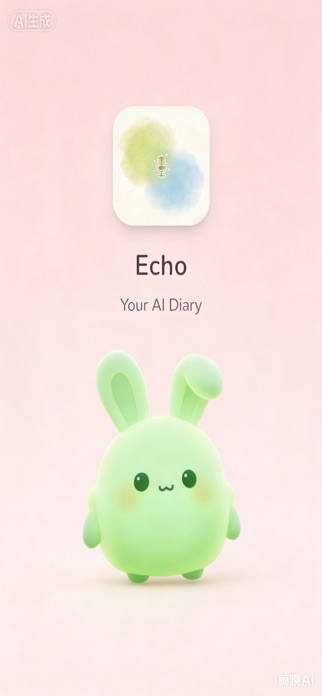 Echo: Your AI Diary Screenshot 4 of 8
