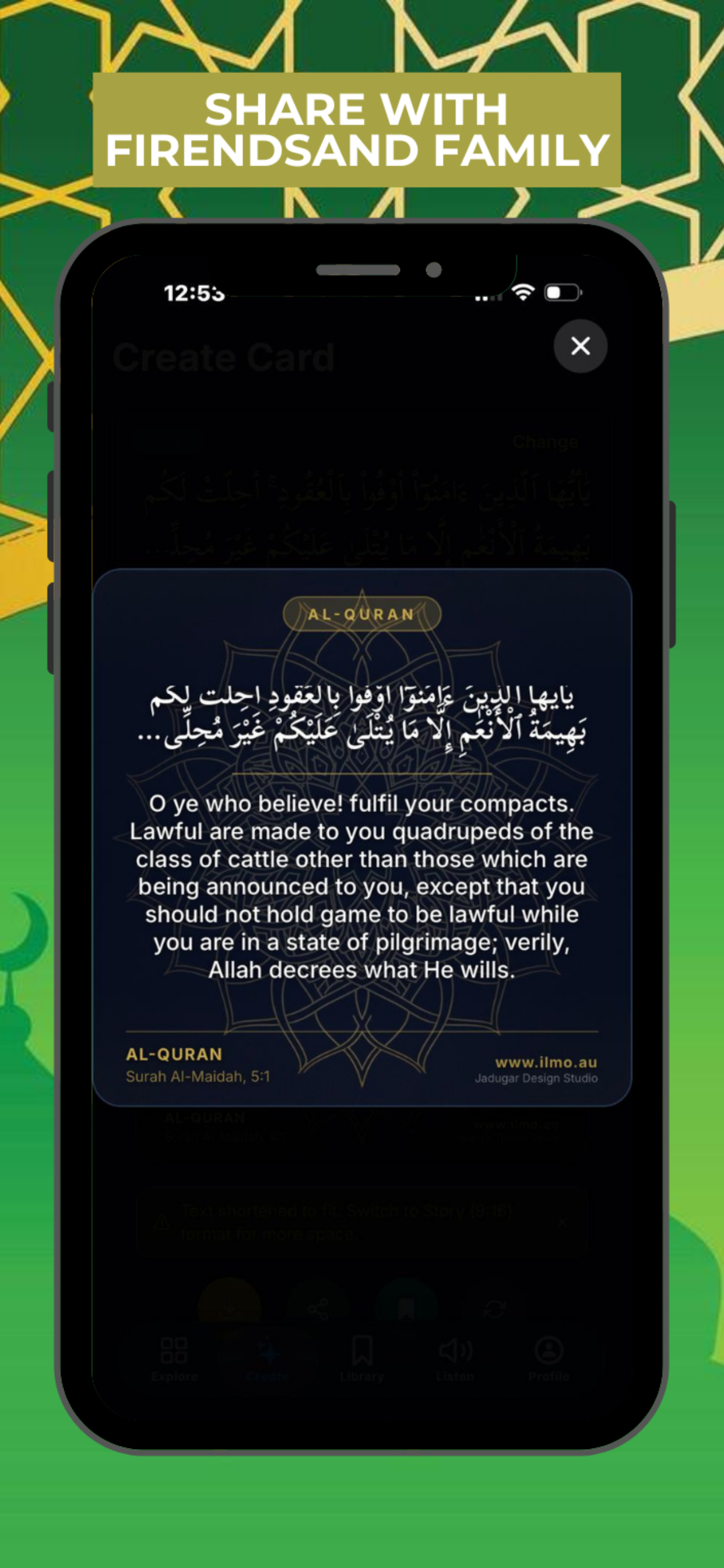 ILMA – Islamic Cards & Reels