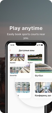 MAYDON Service Screenshot 7 of 8
