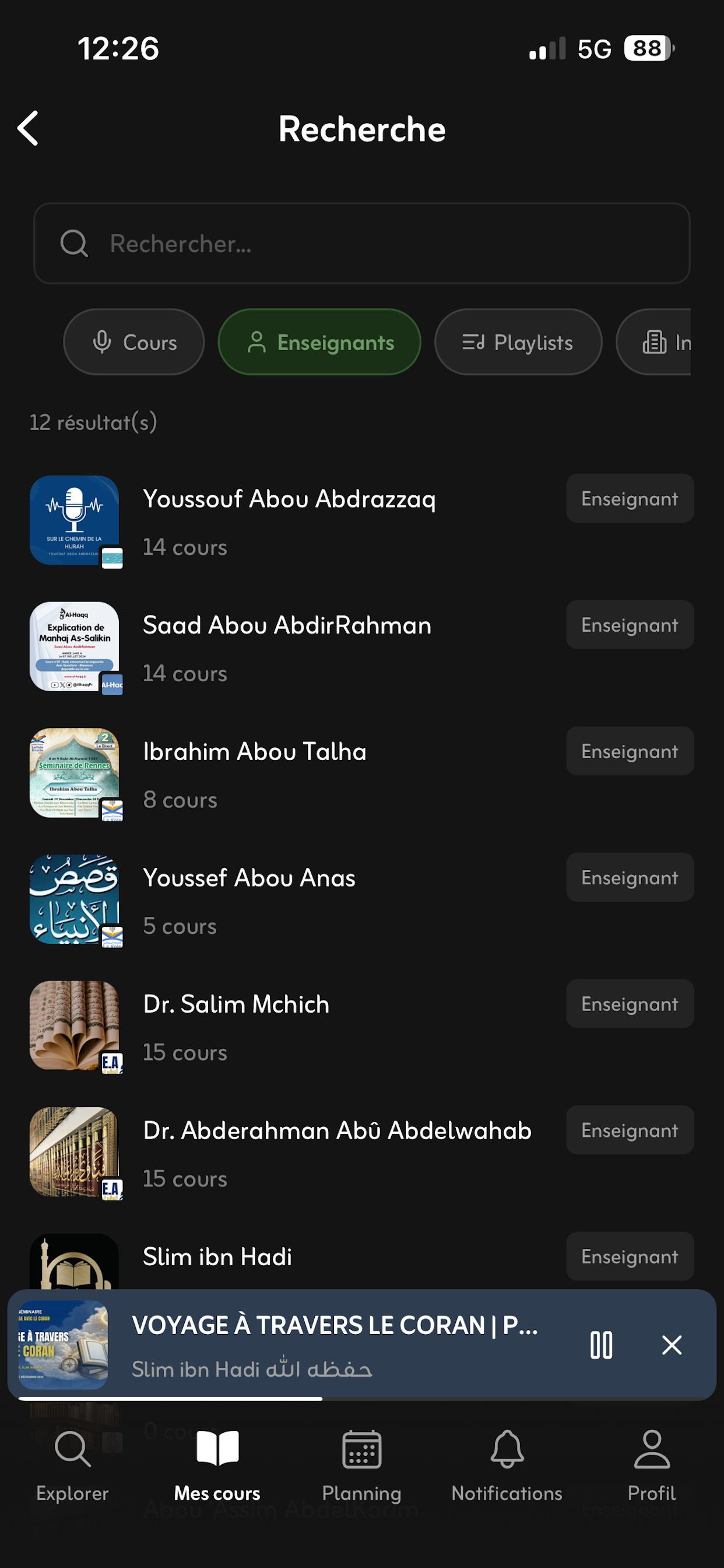 Darsunaa screenshot 4