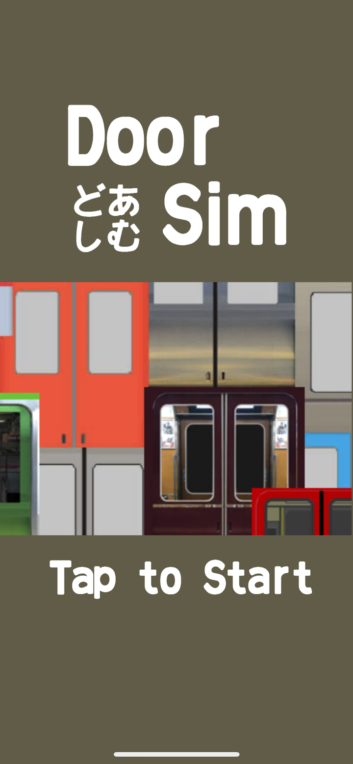 DoorSim - Train Door Sim screenshot 1
