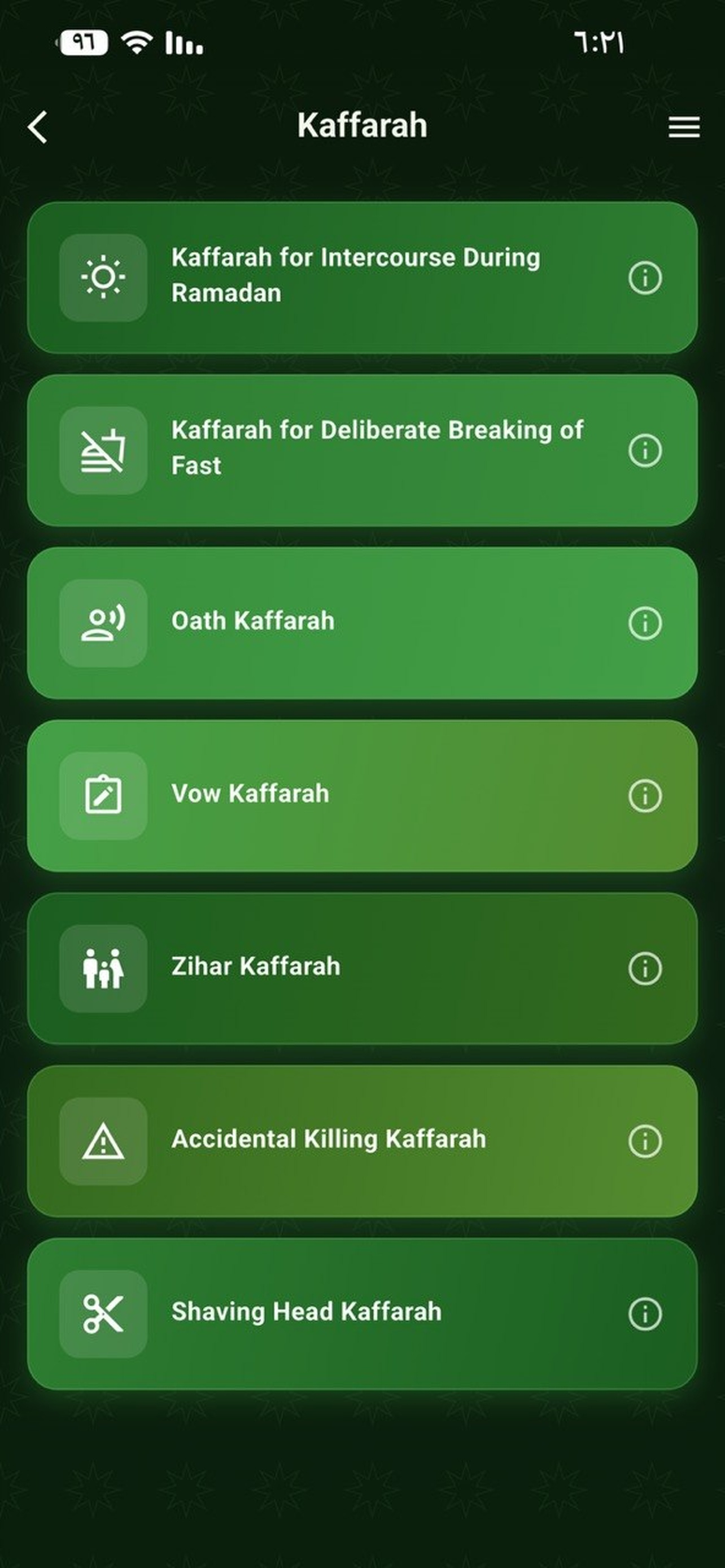Zakat.calc screenshot 5