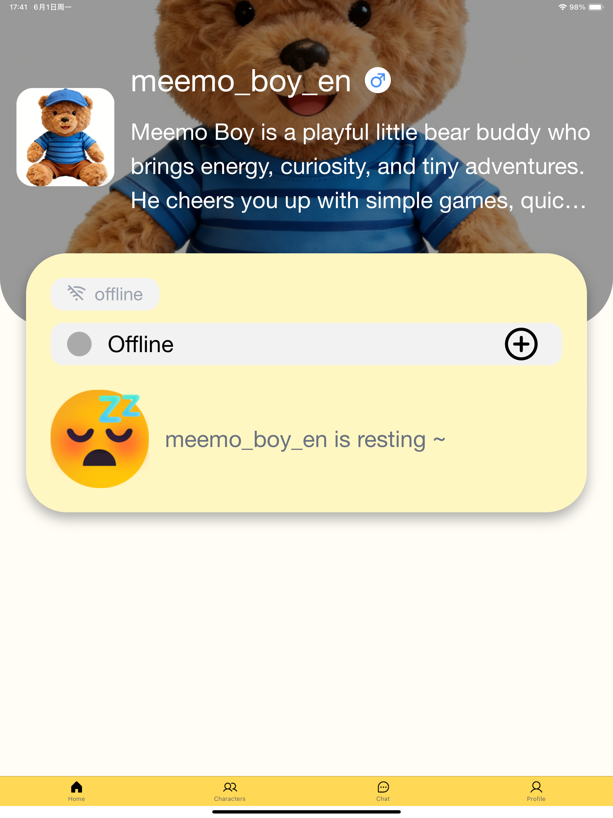 Meemo AI screenshot 13