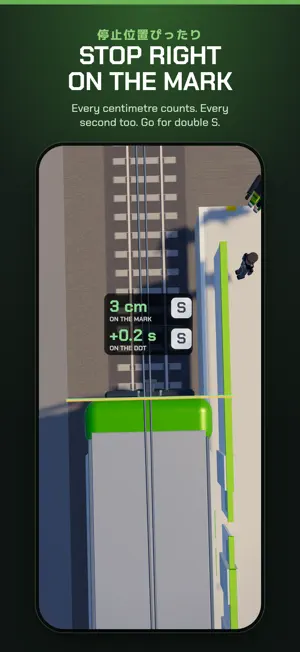 Yamanote Rush screenshot 2