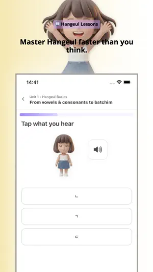 Patattumi — Learn Korean AI screenshot 3