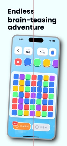 Paint Pop: Logic Puzzle iPhone screenshot