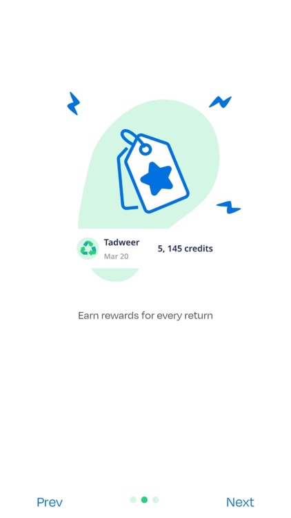 Tadweer Rewards