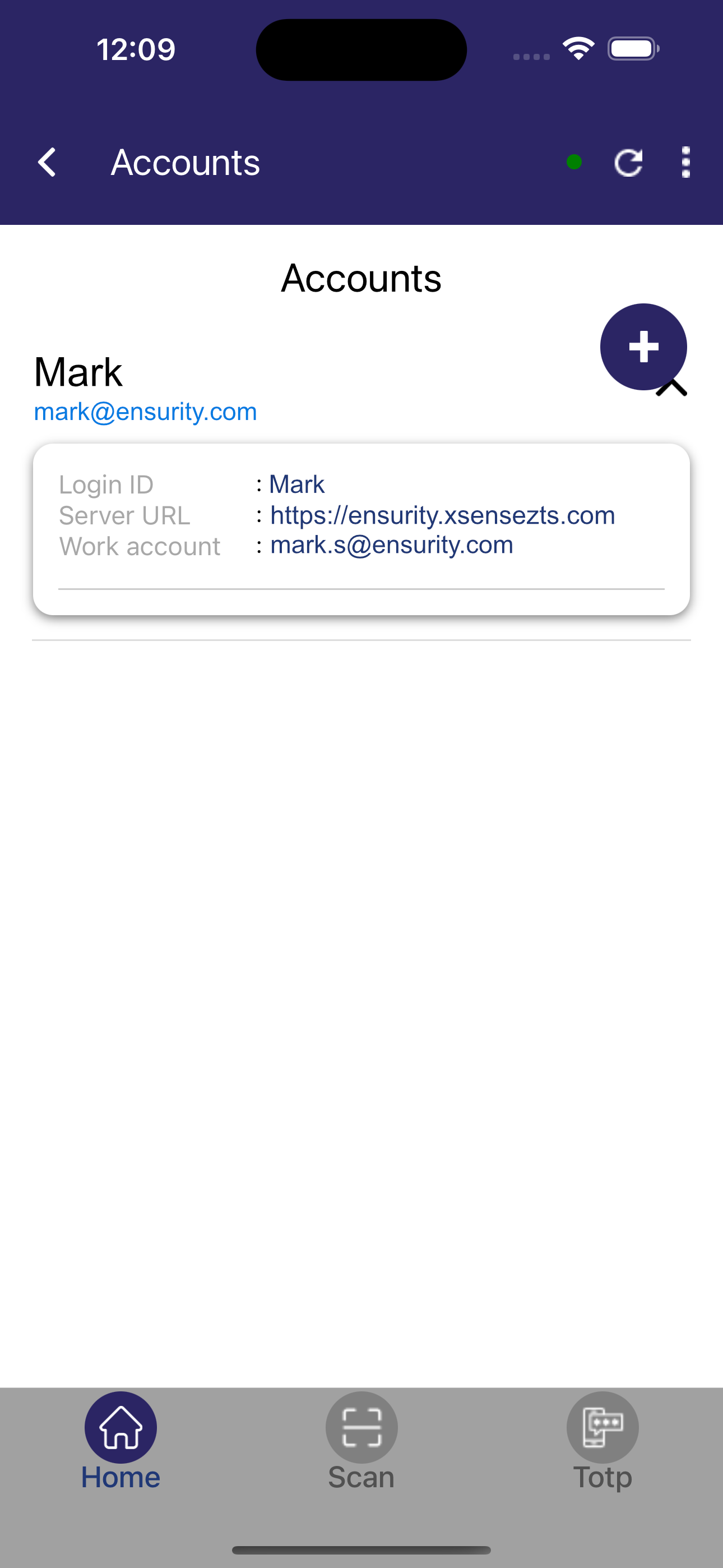 XSenseVerify screenshot 5