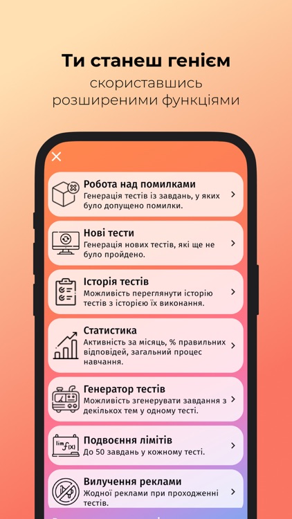 mathapp24 screenshot-4