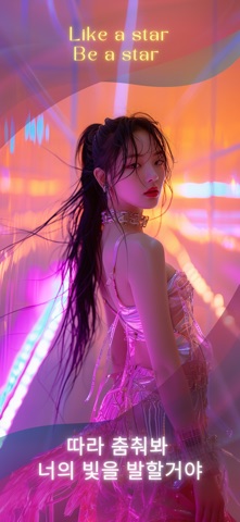 랜플 ranpl screenshot