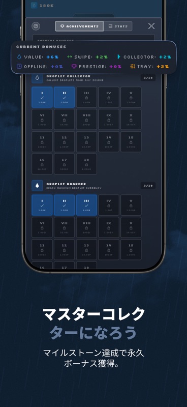 Droplet Idle: Cozy Rain Game screenshot 8