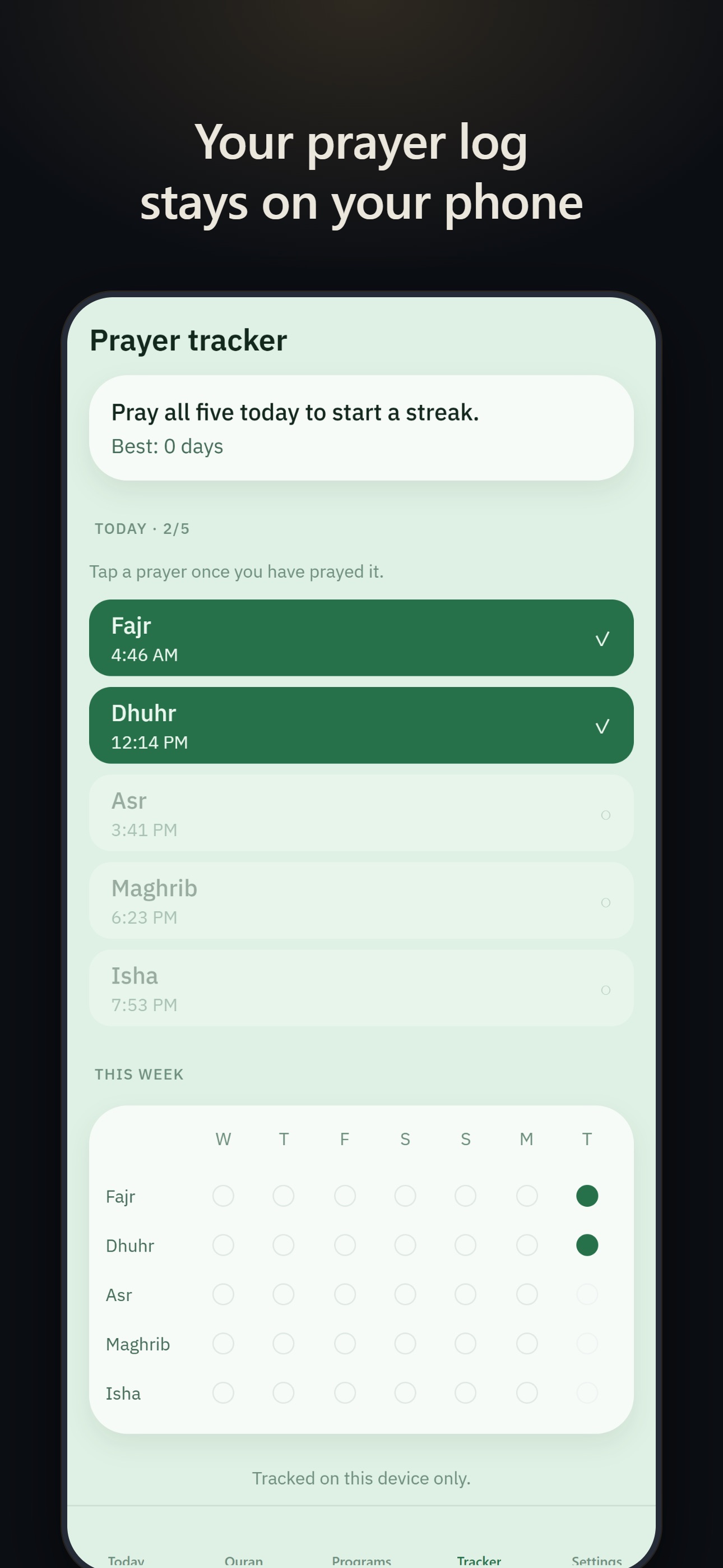 Screenshot 8 of Sukoon: Quran & Prayer Times