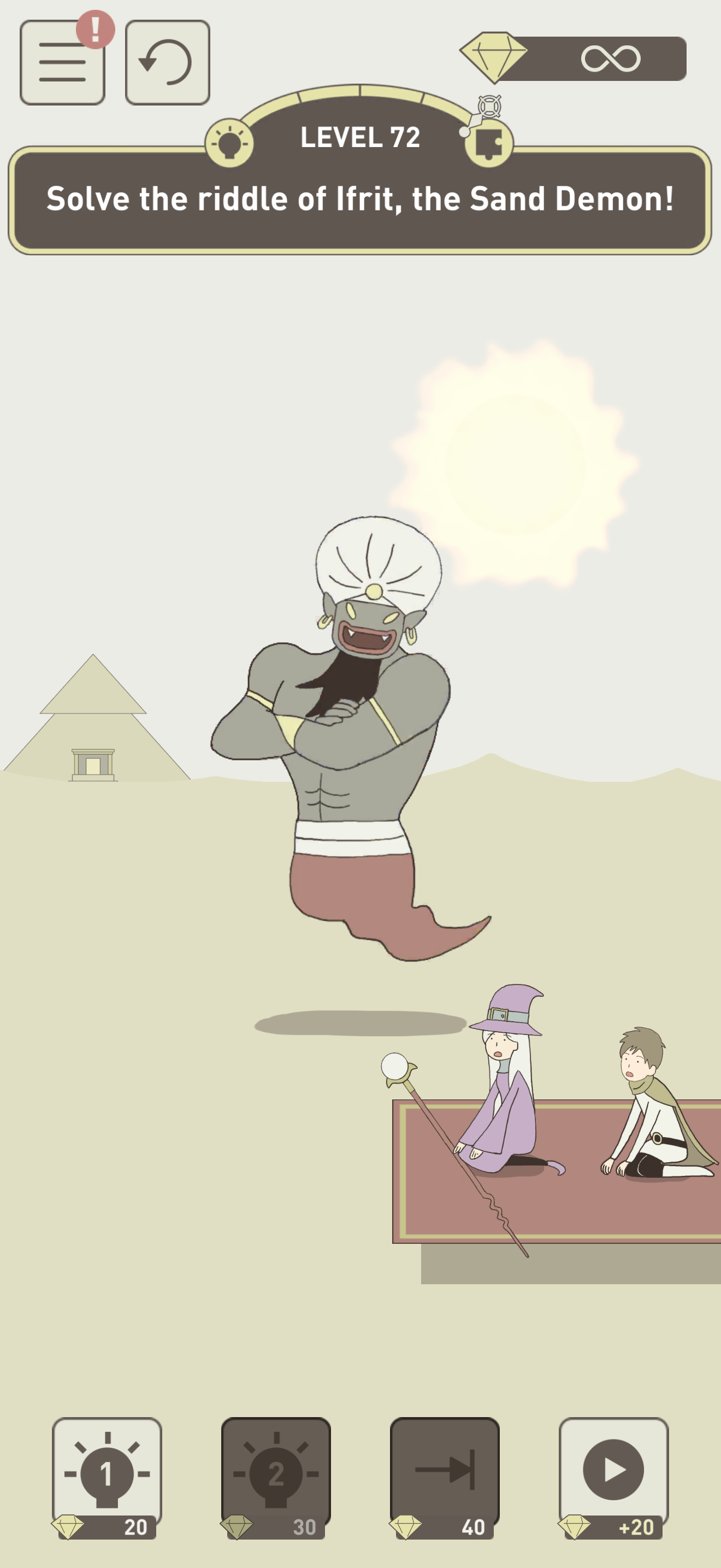 IQ Dungeon 2: Inherited Light