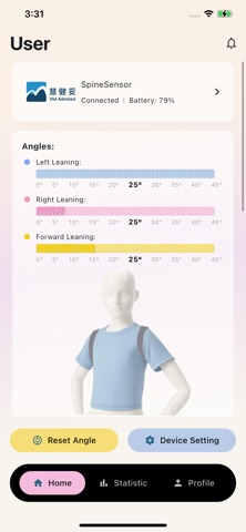 VM Admired App Screenshot 1 of 3