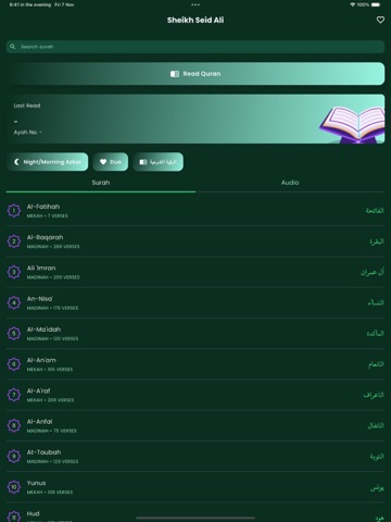 Sheikh Seid Ali Quran iPad screenshot