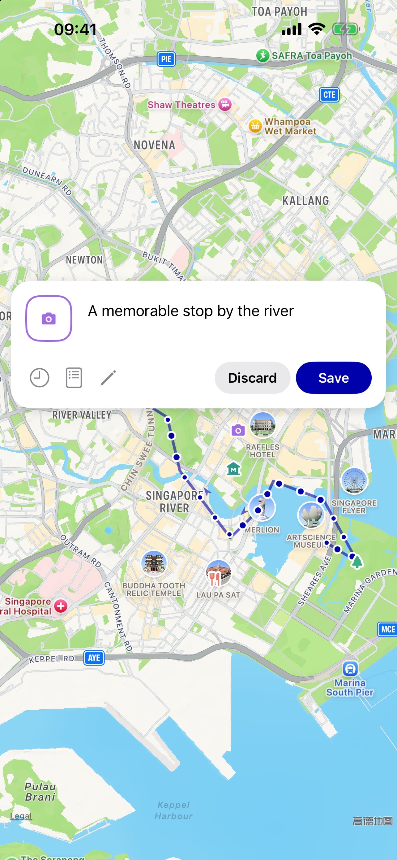 Screenshot 2 of Passcord