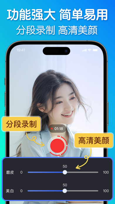 Teleprompter-Videos,speeches Screenshot