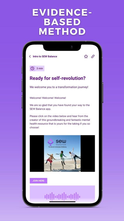 SEW Balance screenshot-3