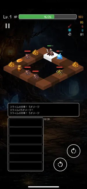 Minimal Rogue screenshot 1