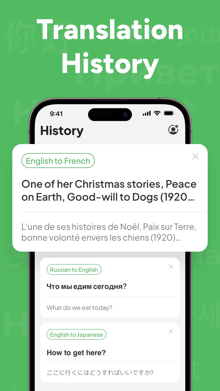 Translator AI：Voice Translate