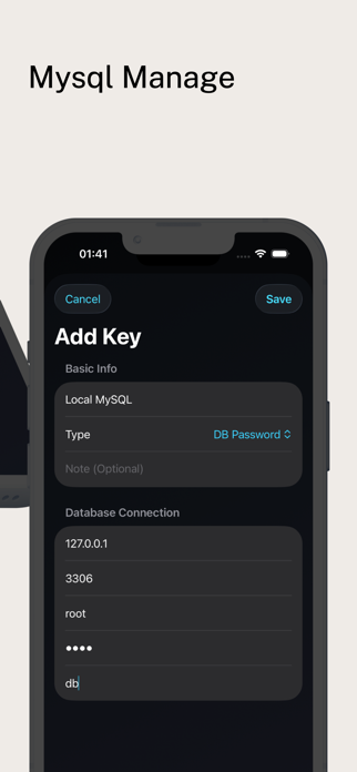 Simple Key Manage Screenshot 3 of 5