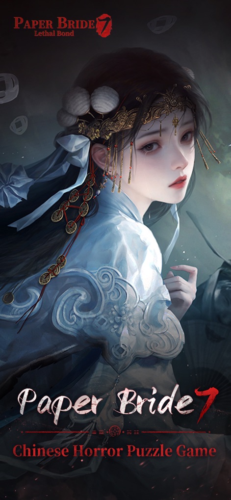 Paper Bride 7 Lethal Bond - paper-bride-7-lethal-bond-artwork