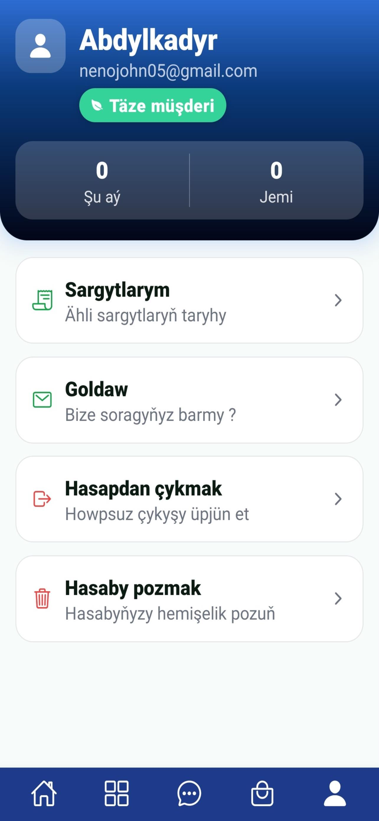Hezil