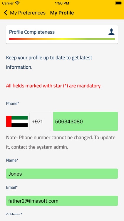 SBAS Parent Application screenshot-5