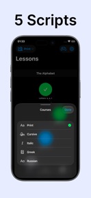 PenForm: Handwriting Coach screenshot