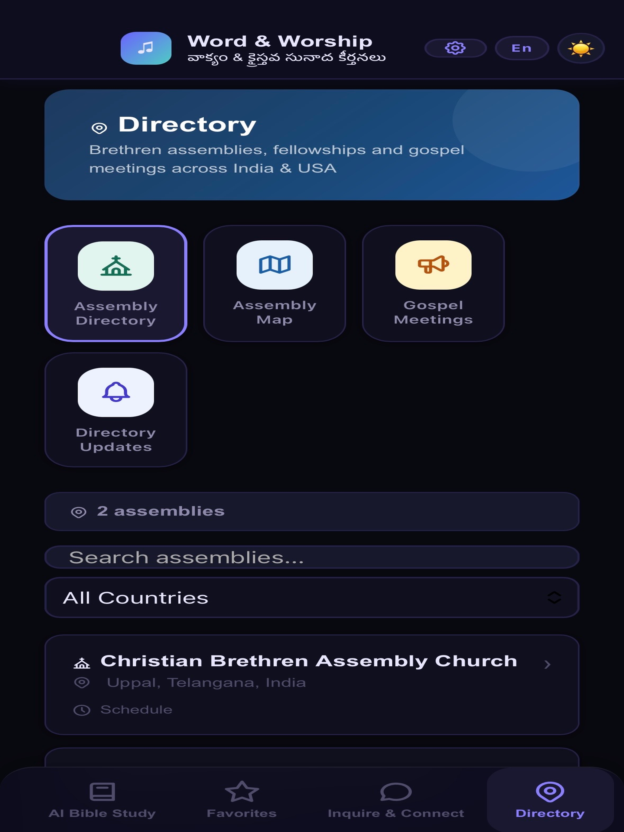 WordnWorship screenshot 18