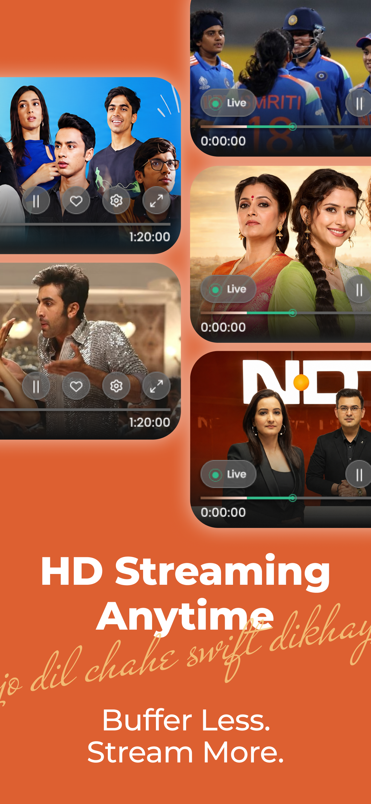 Swift TV screenshot 7