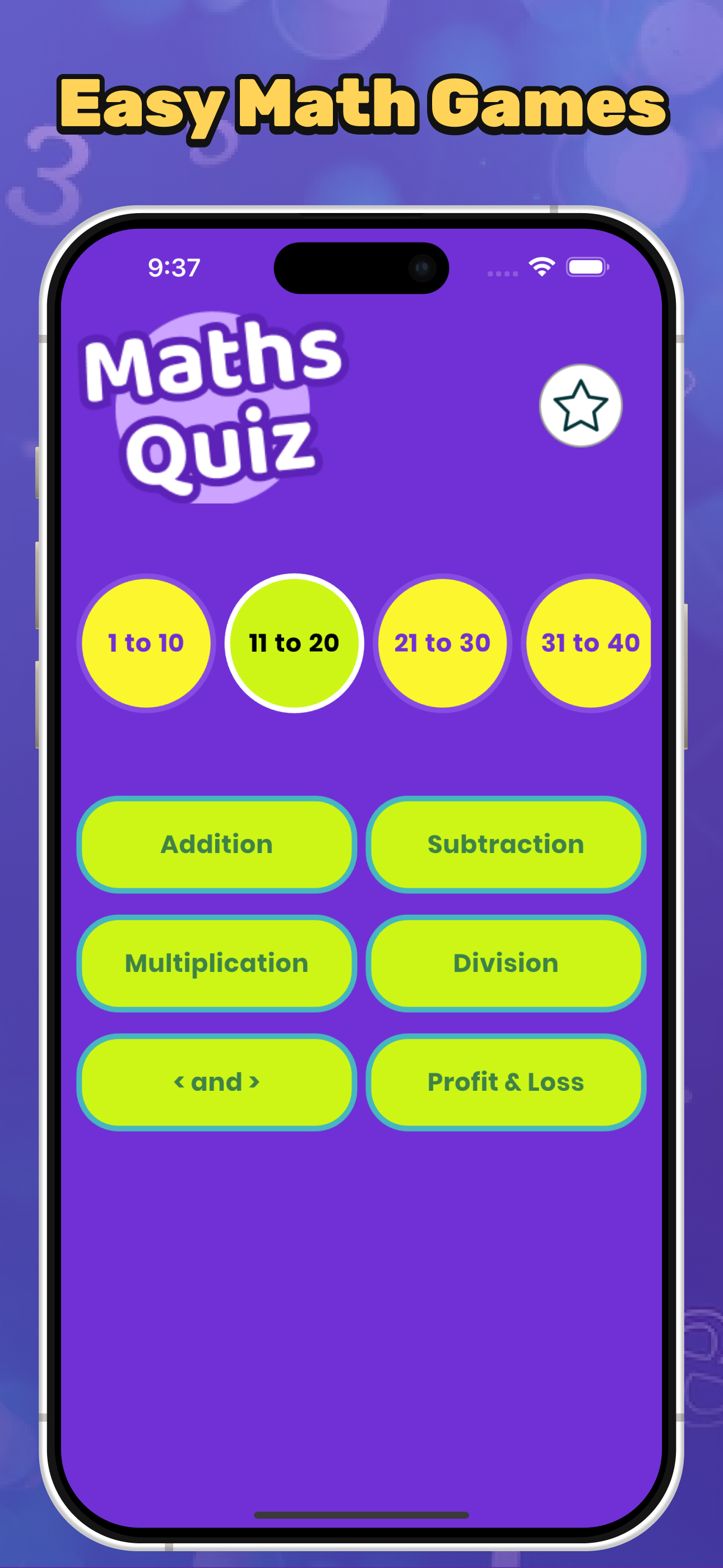 Kids True False Maths screenshot 3
