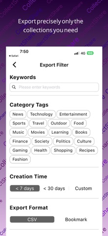 CollectShare Screenshot 6 of 6
