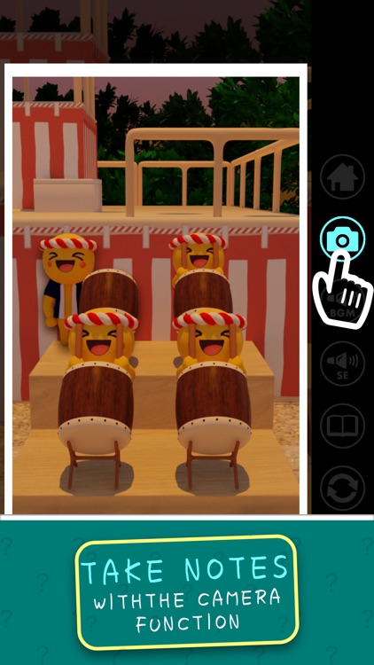 ESCAPE GAME Matsuri screenshot-4