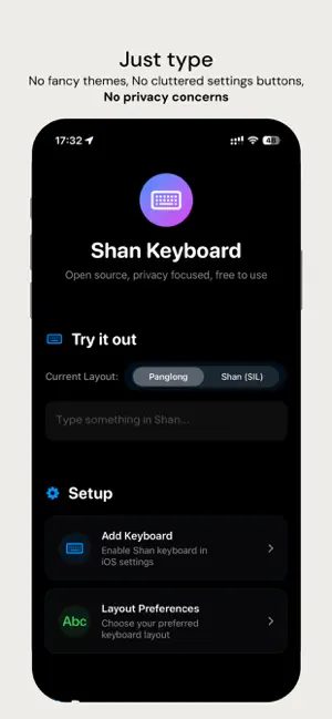 ShanKeyboard screenshot 1