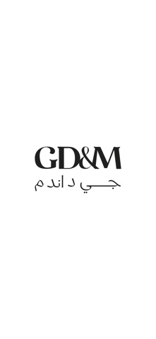 GD&M Wholesale screenshot